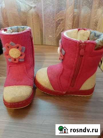 Валенки детские 25 Пермь - изображение 1