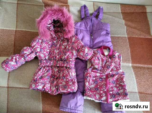 Зимний Костюм Bear 116 Иркутск - изображение 1