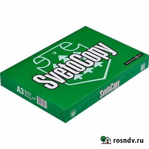Бумага Svetocopy А3 Ростов-на-Дону - изображение 1