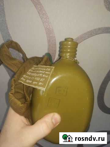 Фляжки новые в чехле Пенза - изображение 1