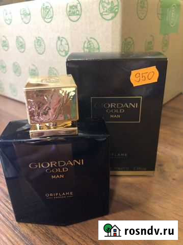 Туалетная вода Орехово-Зуево - изображение 1