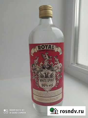 Колекция Саранск - изображение 1