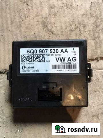 Блок gateway skoda octavia a7 Красноармейск - изображение 1