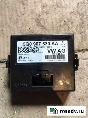 Блок gateway skoda octavia a7 Красноармейск - изображение 1