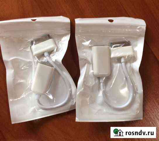USB кабель OTG для Galaxy Tab Воронеж