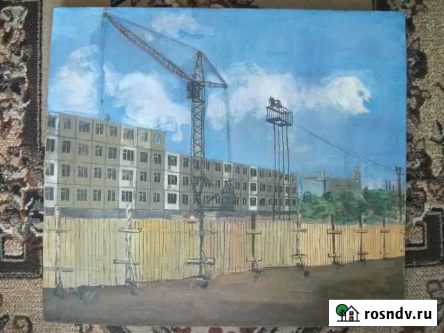 Стройка 1971 год Соцреализм Химки - изображение 1