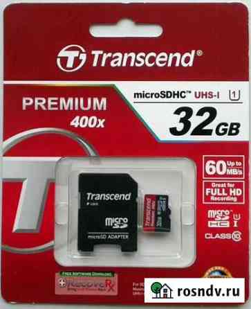 Карта памяти Transcend microsdhc Class 10 32 GB Волгоград