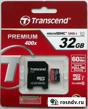 Карта памяти Transcend microsdhc Class 10 32 GB Волгоград - изображение 1