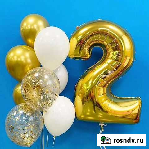 Гелиевые и воздушные шары Псков - изображение 1