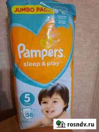 Подгузники Pampers slееp & play 5 Жуковка