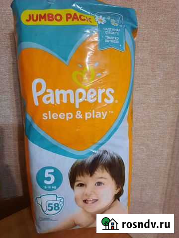 Подгузники Pampers slееp & play 5 Жуковка - изображение 1