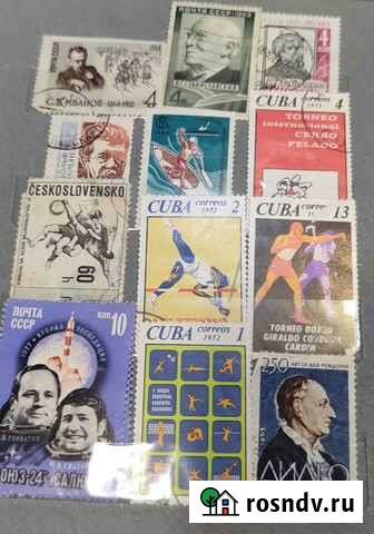 Марки СССР Санкт-Петербург - изображение 1