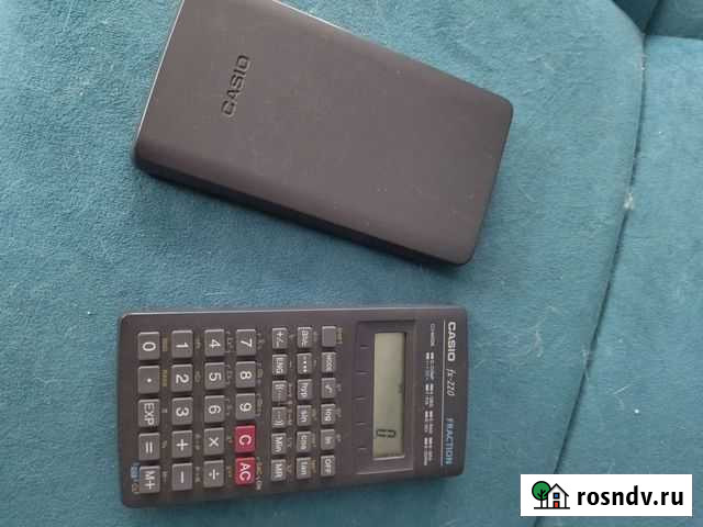 Электронная записная книжка Екатеринбург - изображение 1