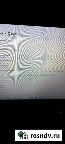 Ноутбук sony vaio i3 Волгодонск - изображение 1