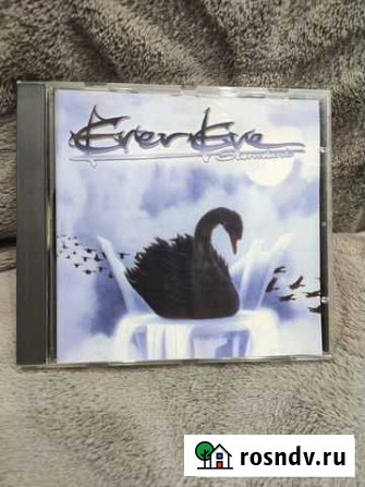 Evereve - Stormbirds (1998) CD-R Россошь - изображение 1
