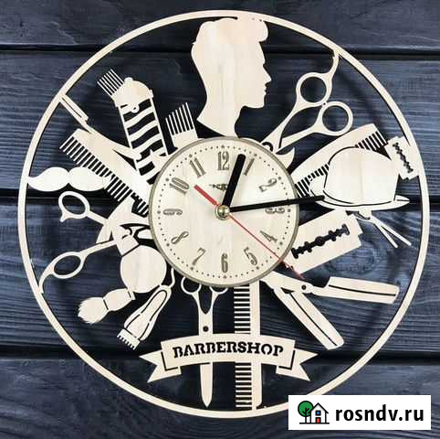 Часы настенные в парикмахерскую Воронеж - изображение 1