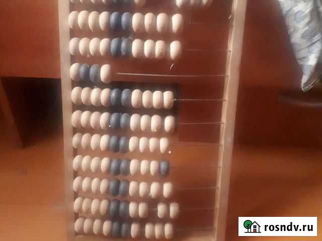 Счеты Нижнеудинск - изображение 1