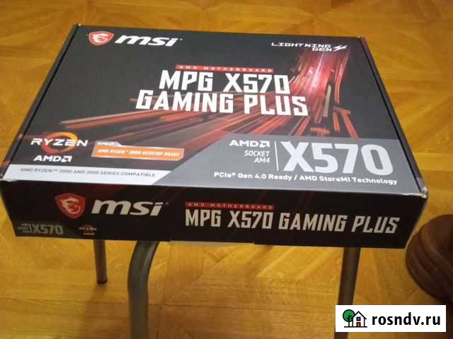 Материнская плата Владимир - изображение 1