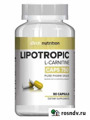 L-carnitine lipotropic Симферополь - изображение 1