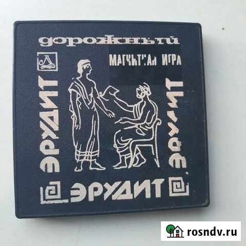 Эрудит СССР игра Тюмень - изображение 1