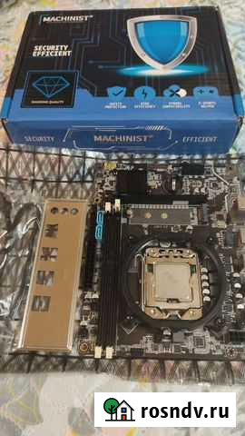 Матплата неисправная Machinist lga 1356 v307 Волжский - изображение 1