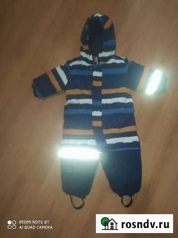 Зимний комбинезон для мальчика 86 Романово - изображение 1