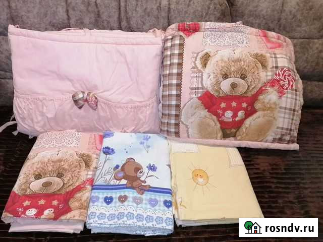 Комплект в детскую кроватку Смоленск - изображение 1