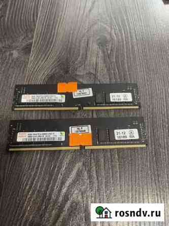 DDR4 16 gb Hynix 2666 mhz Краснодар