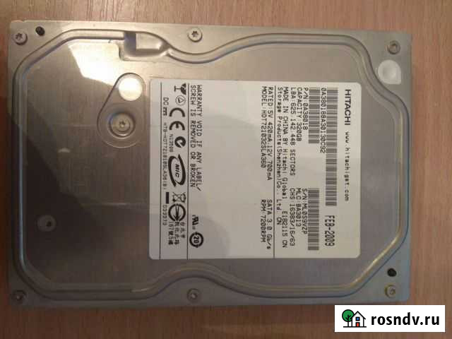 Жесткий диск Hitachi 320 гб SATA 3,5 Майский - изображение 1