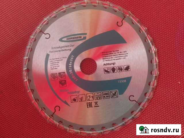 Диск для циркулярной пилы Братск - изображение 1