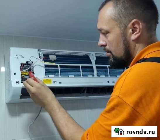 Установка сплитсистем. Чистка. Закладка трассы Аксай - изображение 1