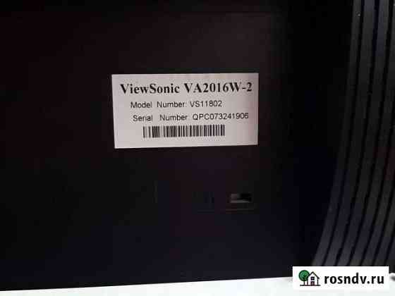 Монитор ViewSonic VA2016W-2 Ростов-на-Дону