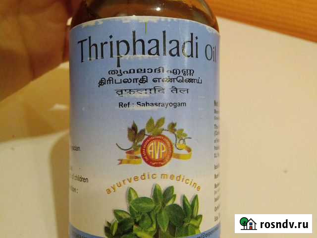 Массажное масло thriphaladi oil Усть-Илимск - изображение 1