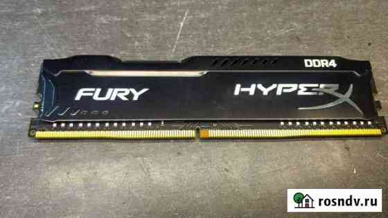 Оперативная память ddr4 8 Gb Тамбов