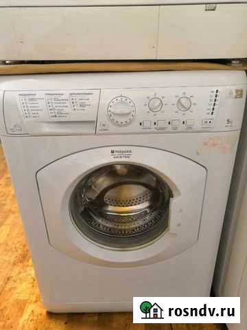 Стиральная машина Аристон в отличном состоянии Ижевск - изображение 1