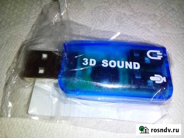 Звуковая карта 3D Sound Красноярск - изображение 1