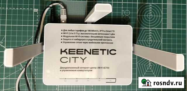 Wi-Fi роутер Keenetic City AC750 Петропавловск-Камчатский - изображение 1