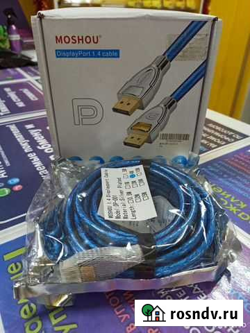 Кабель для компьютера Moshou Display Port 1.4 Полысаево - изображение 1