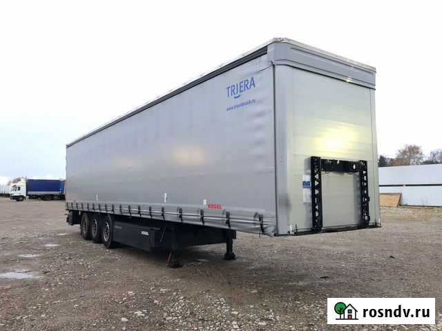 Полуприцеп шторный Kogel SN24, 2019 Химки - изображение 1