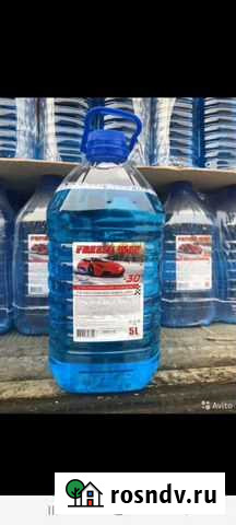 Незамерзайка Великие Луки - изображение 1