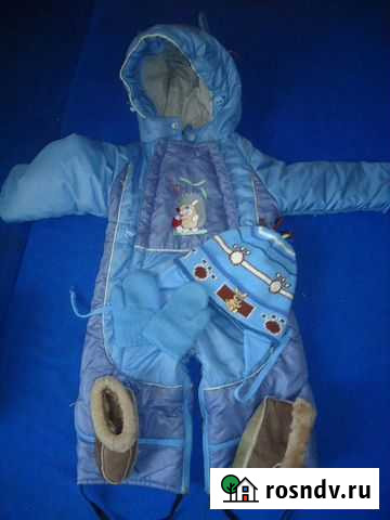 Комбенезон зимний Казань - изображение 1