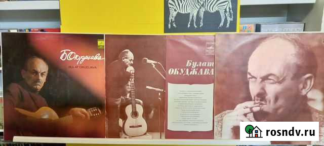 Винил В коллекцию Тверь - изображение 1