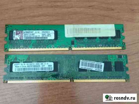 Оперативная память ddr2 по 1gb Воронеж