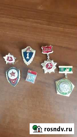 Значок Балашиха - изображение 1