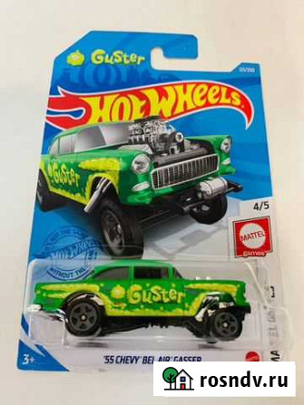 Hot Wheels Сочи - изображение 1