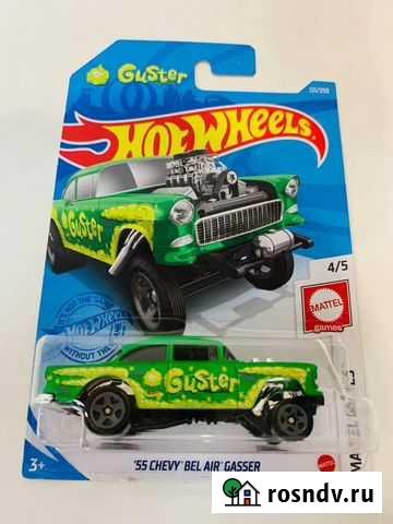 Hot Wheels Сочи - изображение 1