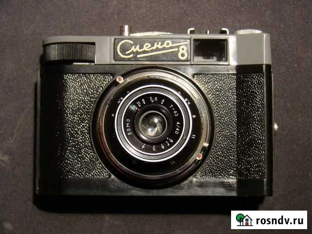 Смена-8 Асбест - изображение 1