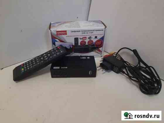 TV-приставка Горизонт DVB SC115H T2 Ижевск