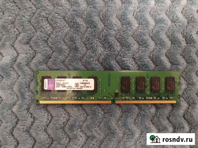 Оперативная память Рязань - изображение 1