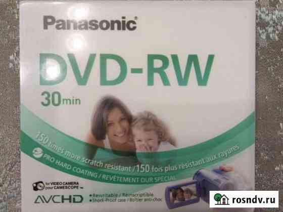 Диск DVD-RW panasonic Брянск